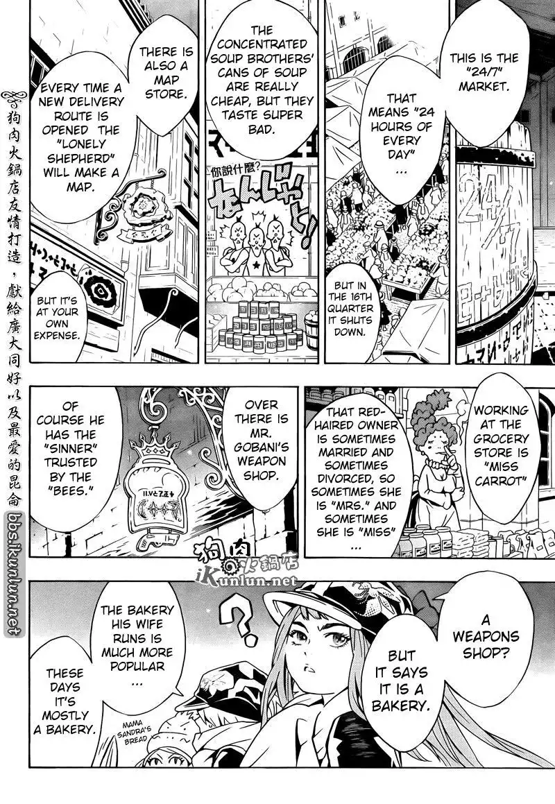 Letter Bee Chapter 72 13